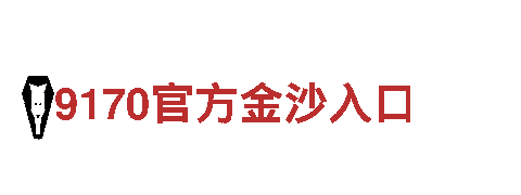 探索beplay体育合法，畅游观光胜地